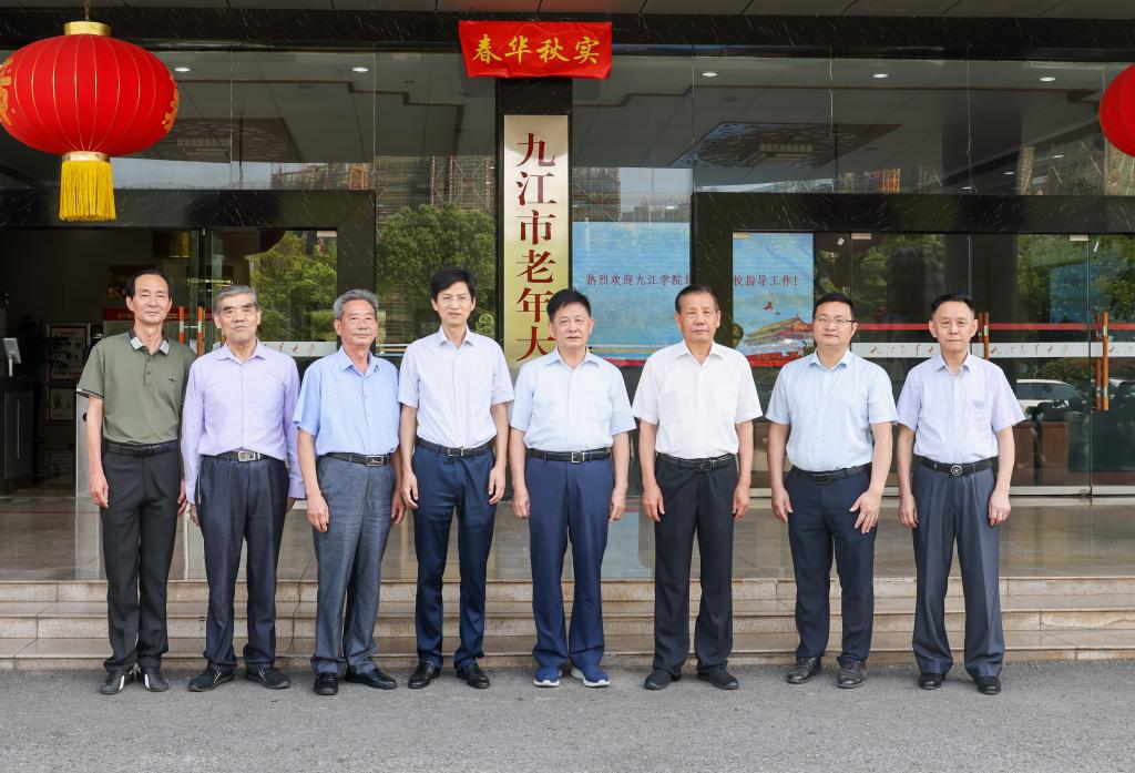 明陞m88官方网站