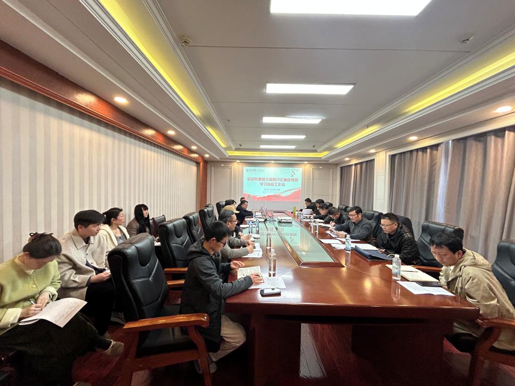 明陞m88官方网站