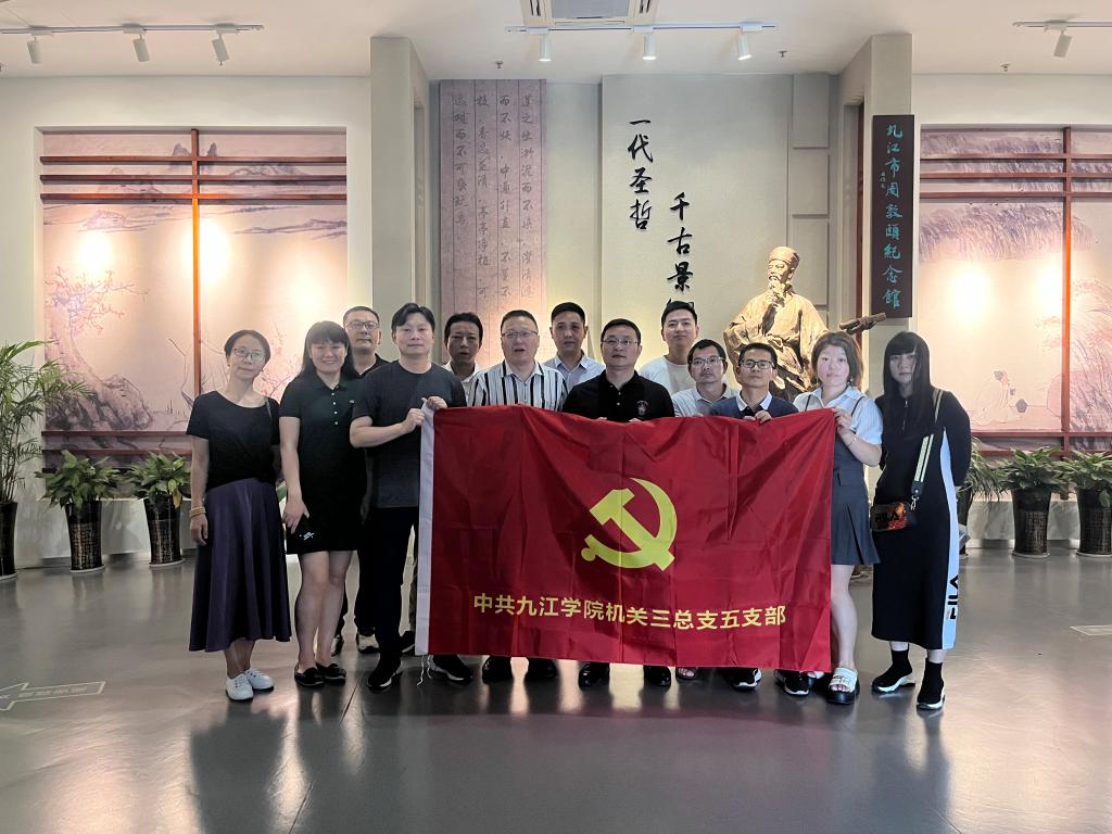 明陞m88官方网站