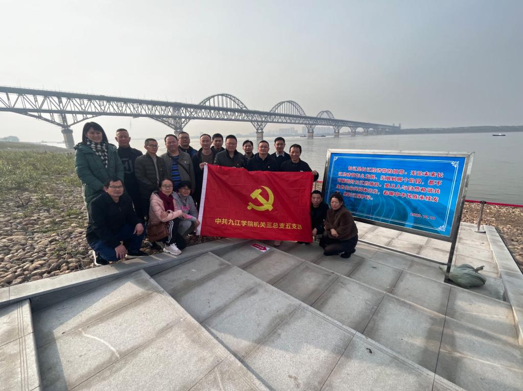 明陞m88官方网站