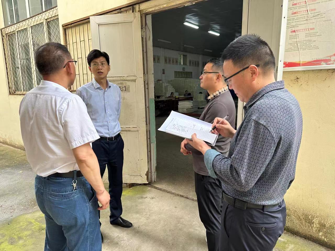 明陞m88官方网站