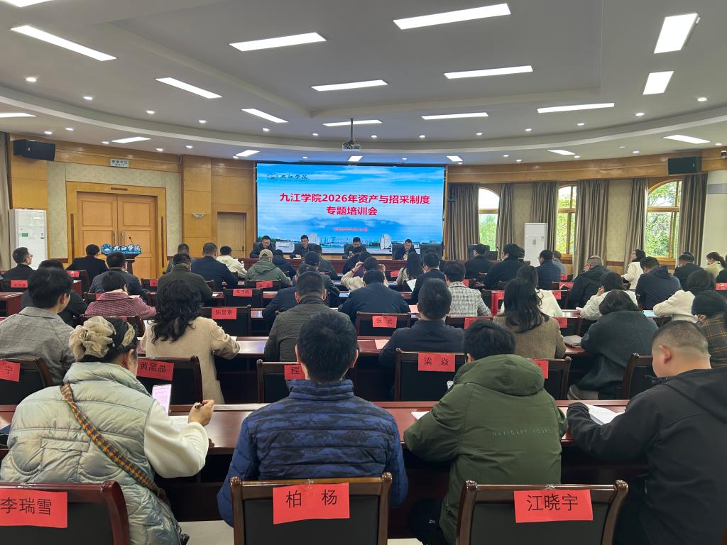 明陞m88官方网站
