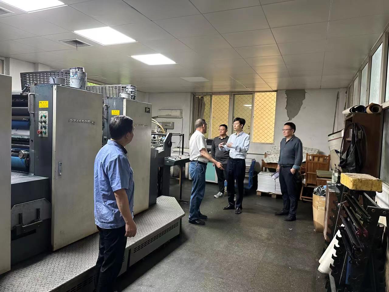 明陞m88官方网站