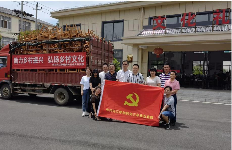 明陞m88官方网站