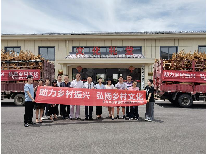 明陞m88官方网站
