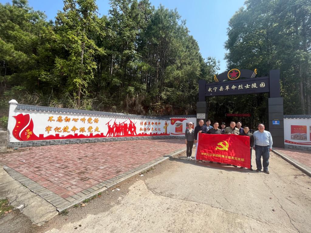 明陞m88官方网站