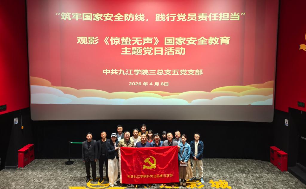 明陞m88官方网站