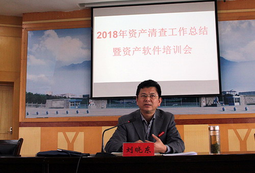 明陞m88官方网站