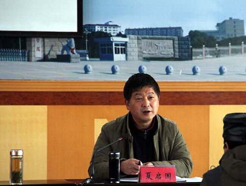 明陞m88官方网站