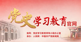 明陞m88官方网站